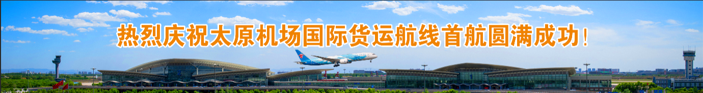 微信图片_20210629092646